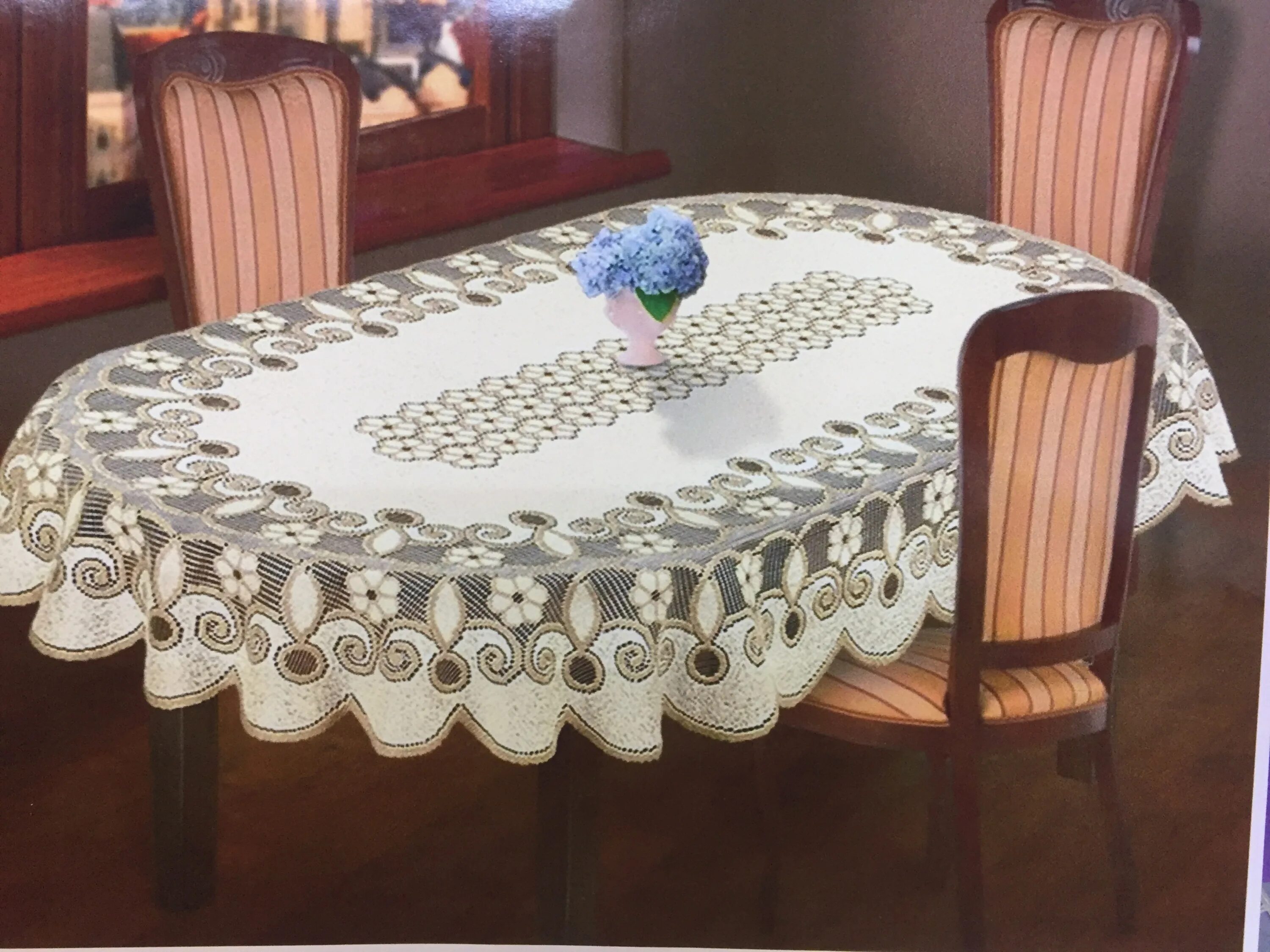 Озон скатерть овальная. Озон скатерть овальная. Скатерть овальная 250х150 haft. Озон скатерть овальная. Скатерть жаккард овальная 180х240.