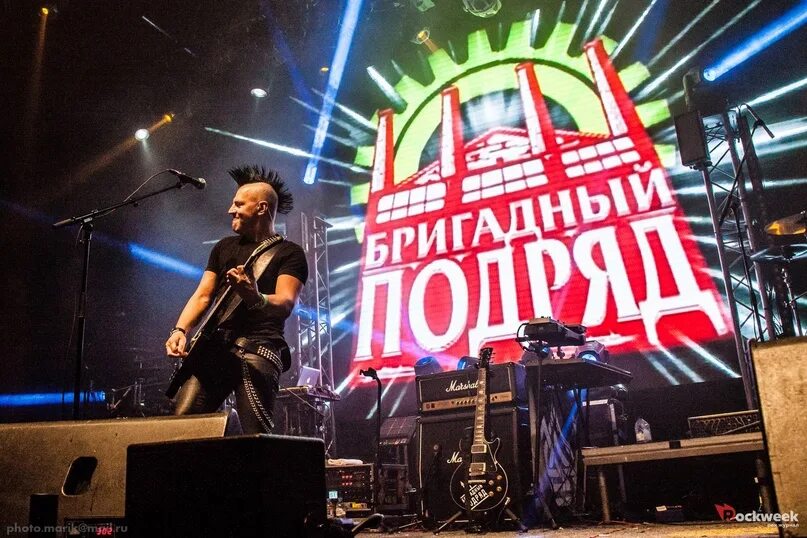 Бригадный подряд кировский завод. Кировский завод бригадный подряд. Бригадный подряд кировский завод. Питер рок-н-ролл бригадный подряд. Бригадный подряд кировский завод альбом.