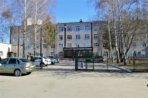 Казань улица даурская 12