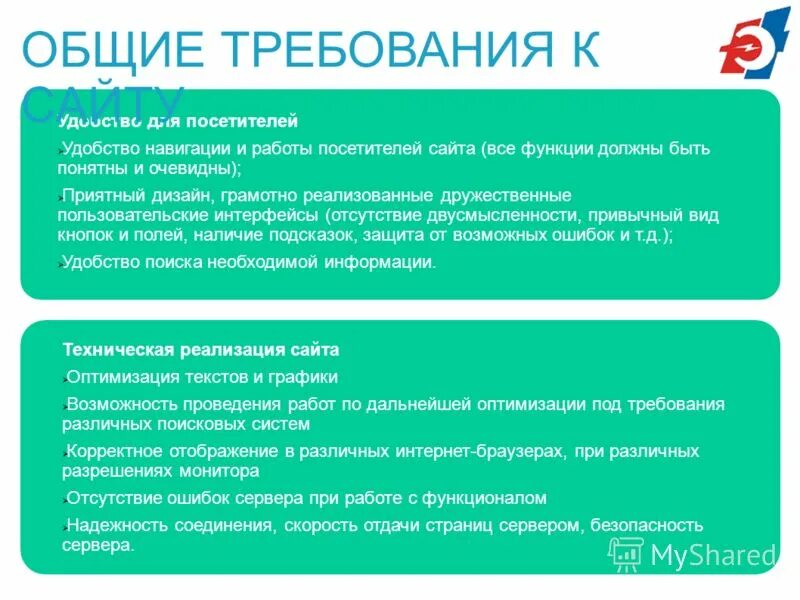 Используется функция. Основные функции менеджера. Функционал специалиста по персоналу. Стратегия вперед идущей вертикальной интеграции. Менеджер по подбору персонала обязанности.