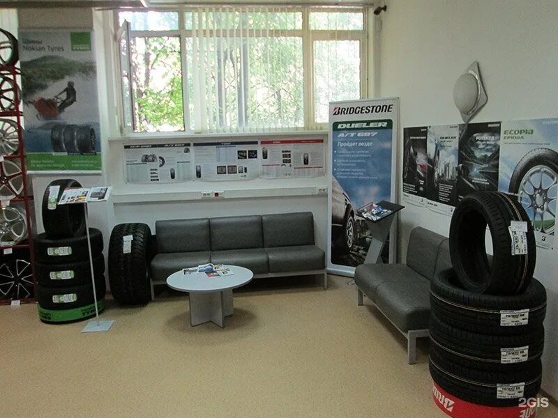 Шинсервис слоган. Шинсервис сеть шинных центров. Колеса на южном порту. Салова 55 шинсервис. Черницынский проезд д 3 стр 3.