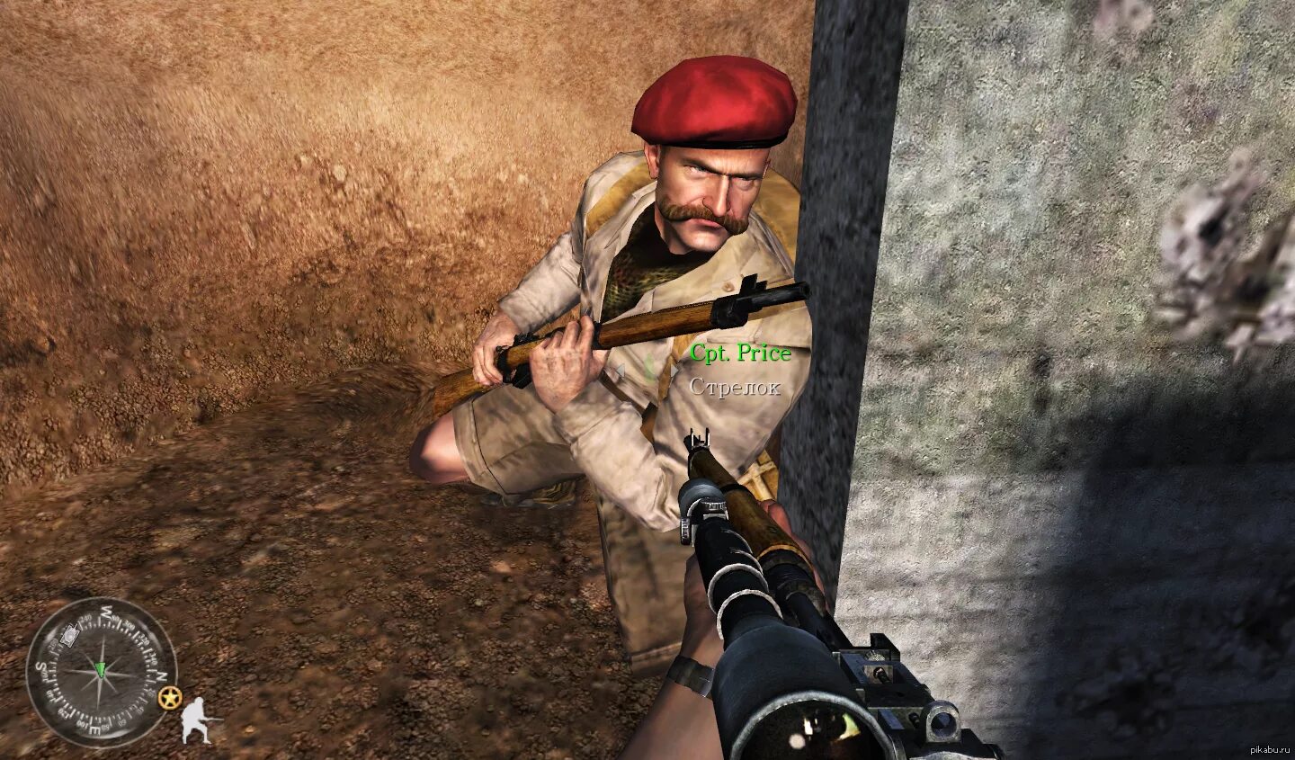 Запусти игру банальность. Captain Price Cod 2. Call of Duty 2003 Captain Price. Капитан прайс Call of Duty 2. Call of Duty 1 Captain Price.