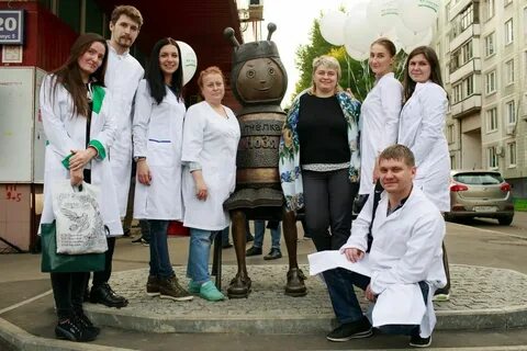Фармация заочно