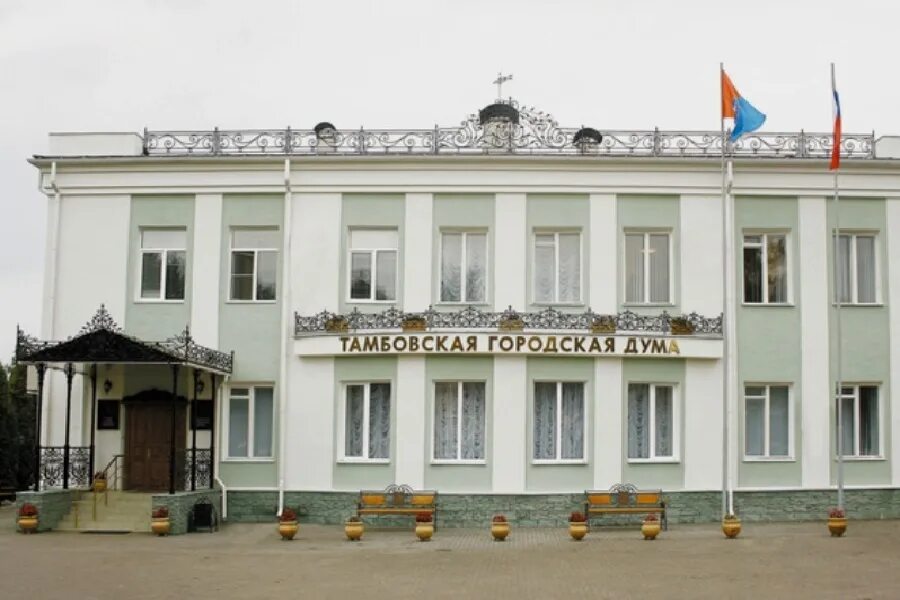 Сайт тамбовской городской думы. Тамбов городская дума фото. Сайт тамбовской городской думы. Тамбовская депутат в думе. Депутат тамбова.