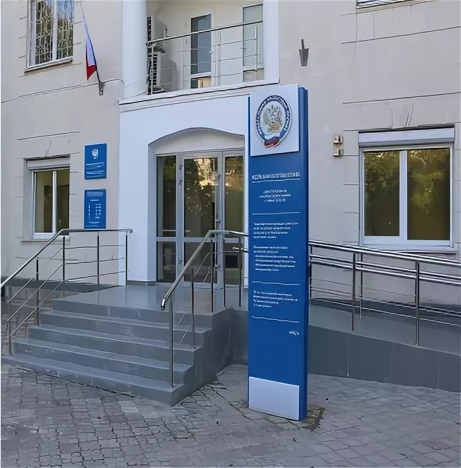 шоссе энтузиастов 14 кадастровая палата. шоссе энтузиастов, д. москва, шоссе энтузиастов, 14. ифнс советского района. межрайонная ифнс россии №22.