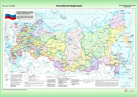 Как сделать карту региона