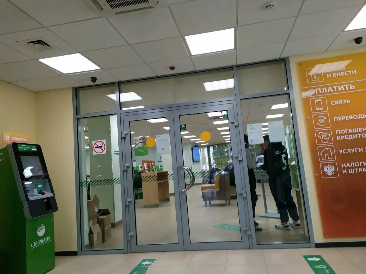 банки 50 лет влксм ставрополь. 50 лет влксм 62/1 ставрополь. ставрополь улица 50 лет влксм. бинбанк орел. ул 50 лет влксм 62 ставрополь.