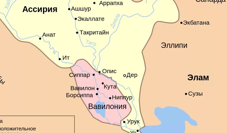 Карта ur. Урук на карте ирака. Путь авраама из ура в землю обетованную карта. Карта ur. Древний шумер карта.