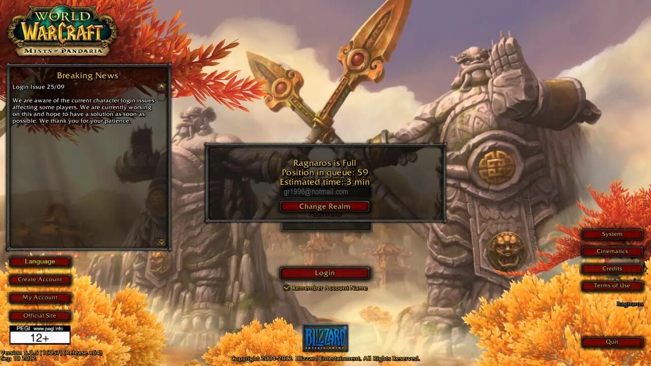 Ошибки world of warcraft. Пандария вов сервера. сервера ворлд оф варкрафт 3 3 5. wow пандария. warcraft аккаунт.