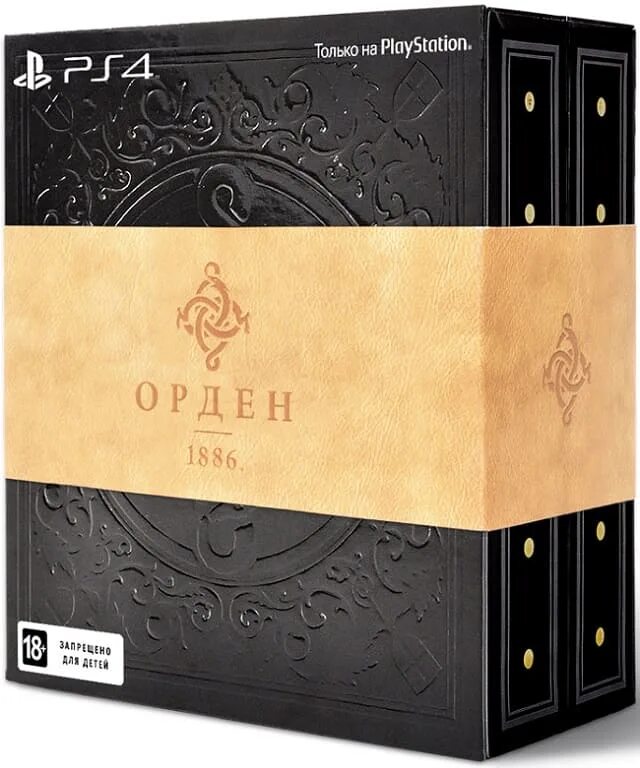 Коллекционного издания ps4. Орден 1886 коллекционное издание. Орден 1886 (ps4). Игра орден 1886 коллекционное издание на ps4. Орден 1886 Black Water Edition.