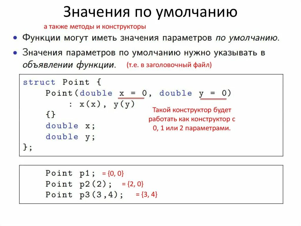 Массивы c form. Массивы c form