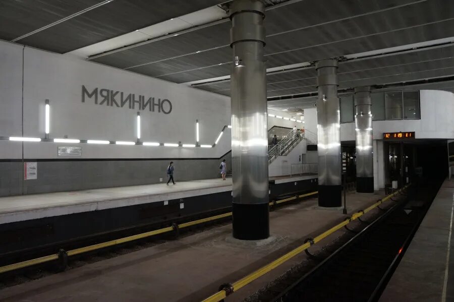 Станция Мякинино. Метро Мякинино. Красногорск Мякинино. Метро Мякинино фото.