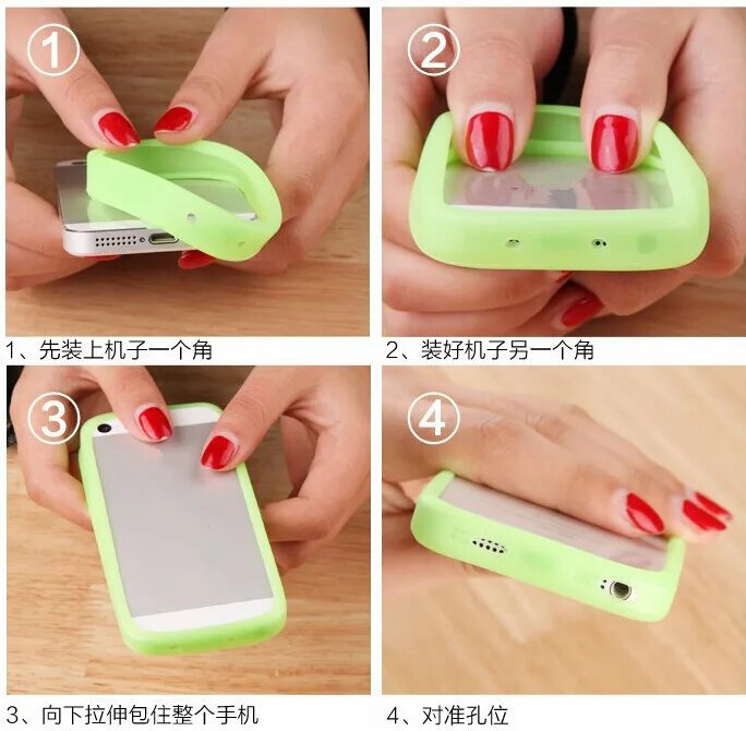 прилипает силикованный чехол к телефону. преимущество силиконовых чехлов для смартфонов. лайфхак чехол для телефона. как уменьшить чехол для телефона. как уменьшить силиконовый чехол для телефона.