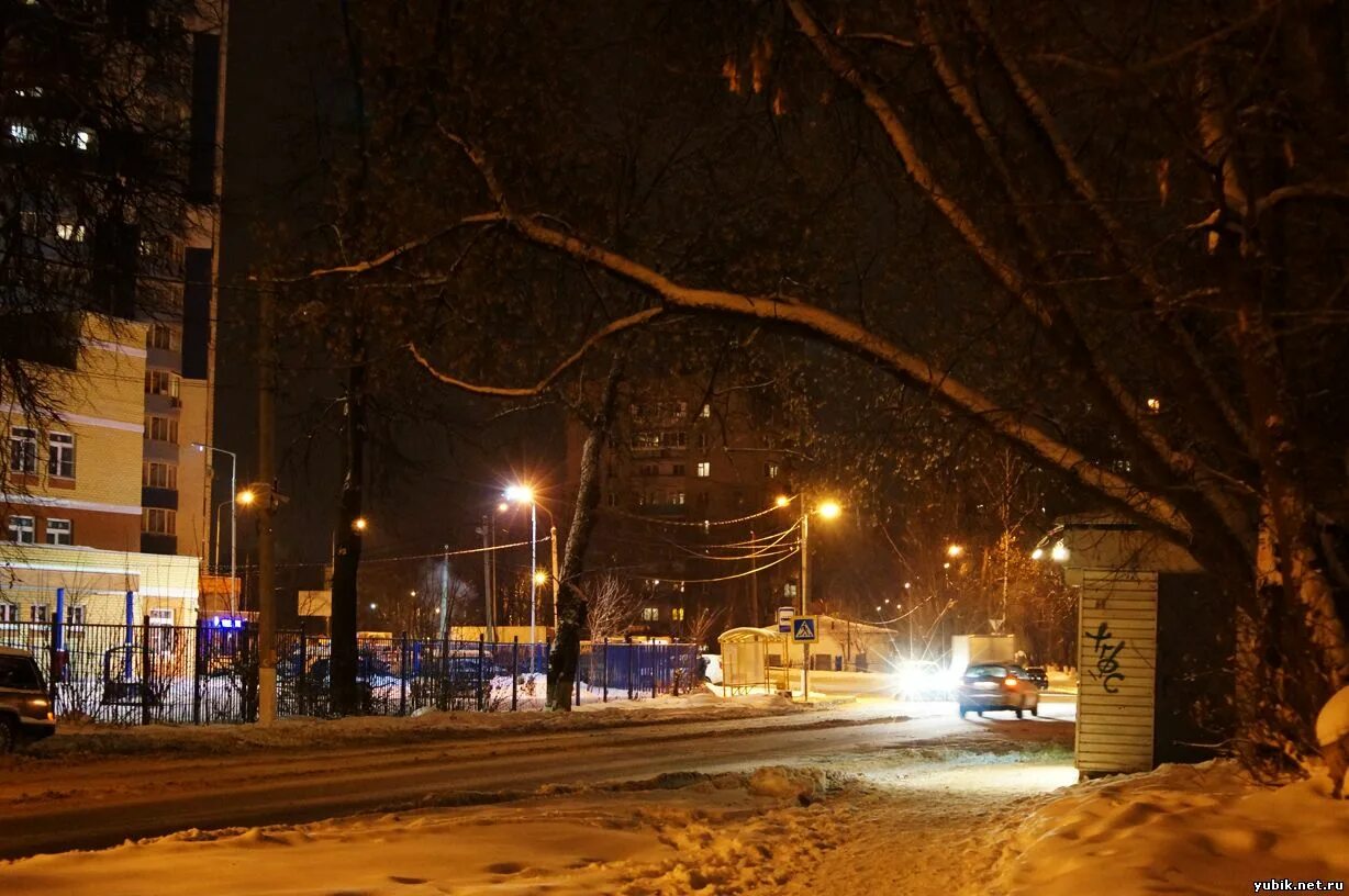 Ночной королев. Ночной город королев. ночной королёв город московская область. королев парк ночной. ночной королев зима.