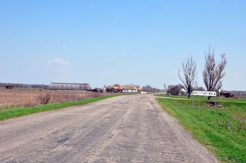 Село снегуровка приморский край