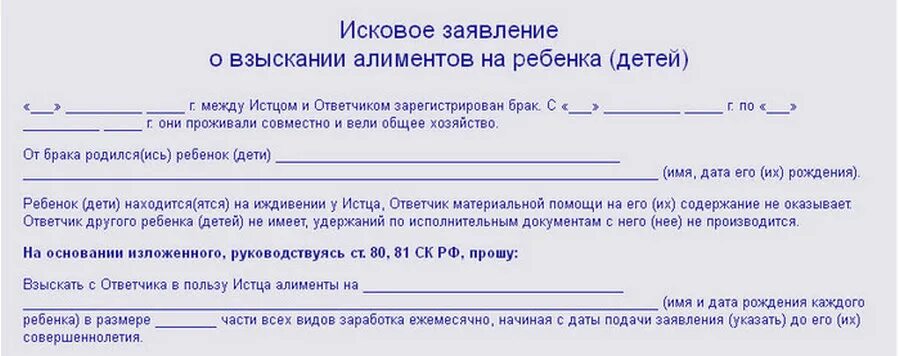 Какие документы для элементов