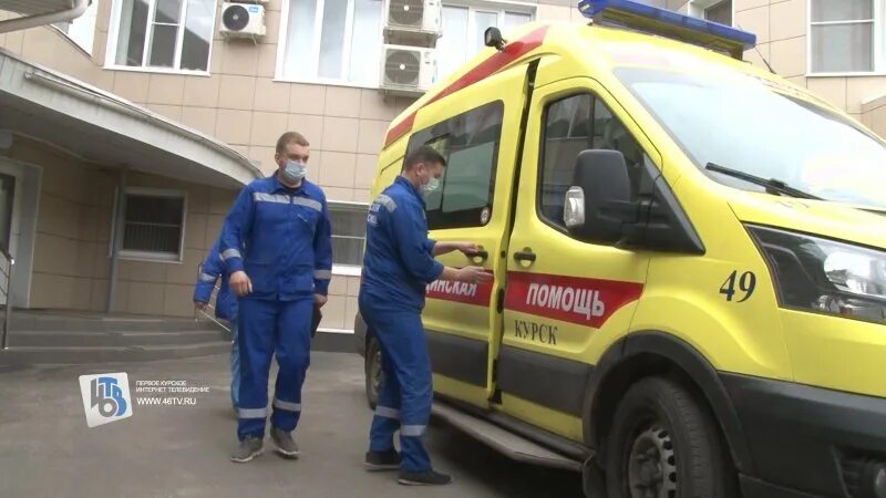 В Курской области плановая медицинская помощь оказывается в полном объеме Информ