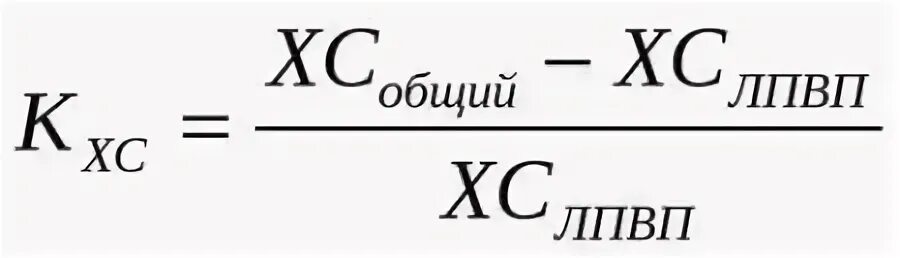Показатели индекса массы тела в норме. Что такое индекс. Интекс массы тела формула. Таблица расчета индекса массы тела. Формула расчёта индивидуальной массы тела.