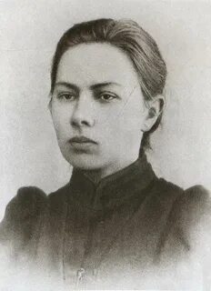 Константиновна крупская