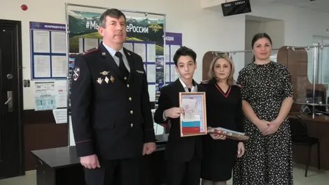 Паспортный черкесск телефон