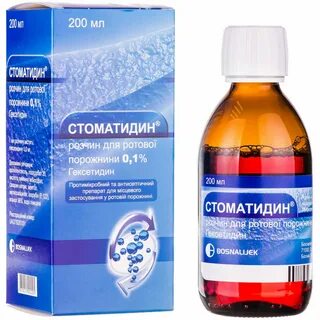 Стоматидин полоскания