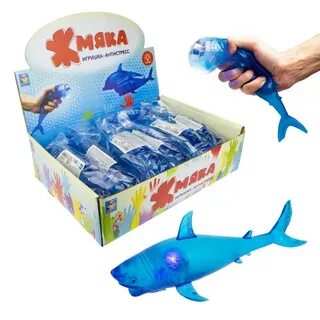1 toy