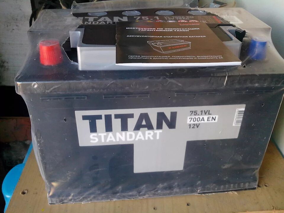 Lifan x60 акб. Лифан х60 акб. Аккумулятор на лифан х60 1. 8. Лифан x60 акб.