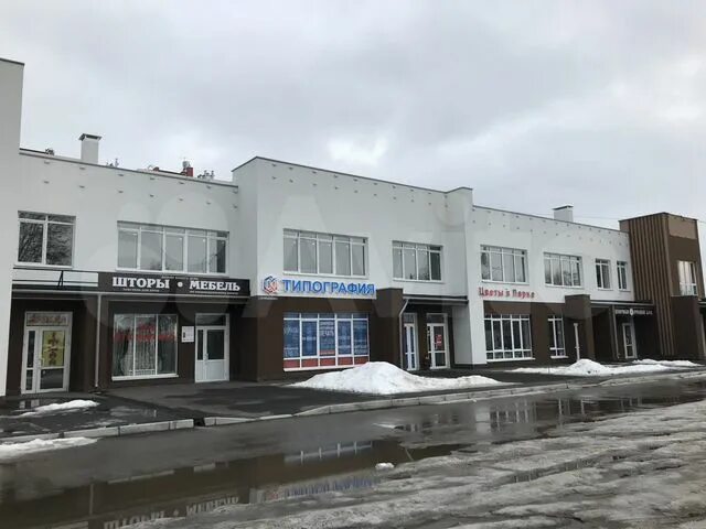 Коммерческая недвижимость бор нижегородская область. Махалова 34 бор. Борская. Ул. Аренда коммерческой недвижимости бор.