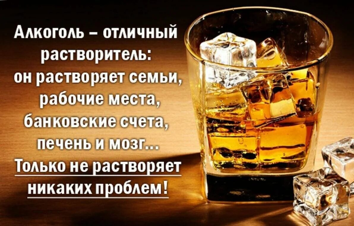 Поздравляю проблем