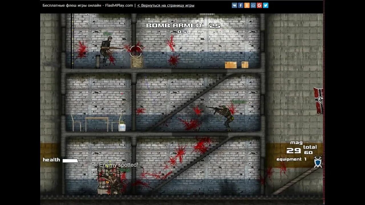 War heroes france 1944 играть. War heroes france 1944 играть. War heroes france 1944 2. Игры france 1944. 1944 игра java.