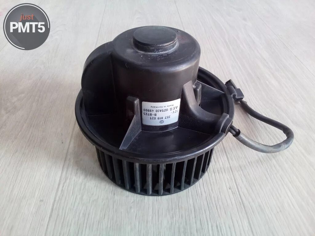 Era мотор отопителя vw t4 -03. Мотор отопителя фольксваген. 1h1820021. Моторчик печки гольф 5. Мотор печки гольф 5.
