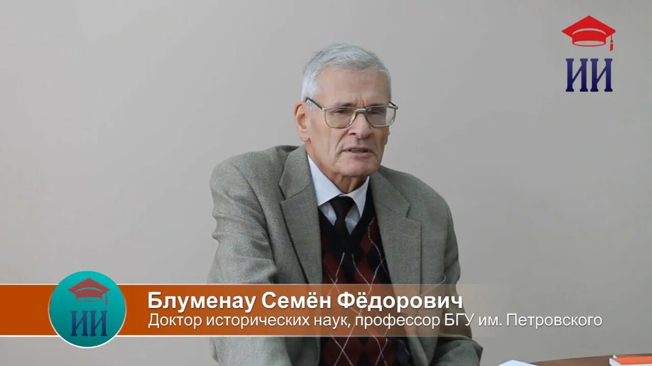 Нейрохирург блуменау. Блуменау нейрохирург. Нейрохирург блуменау. Нейрохирург блуменау. Блуменау нейрохирург.