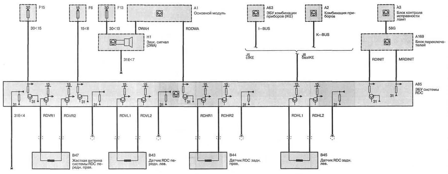 Электрическая схема bmw e60. Схемы бмв х5 е53. Схема электрическая бмв х3 е83. Схемы бмв х5 е53. Электросхема аудиосистемы бмв х5 е53.