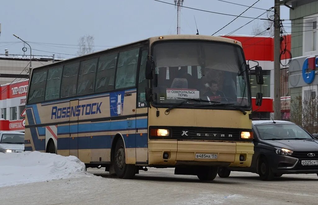 Североуральск пермь