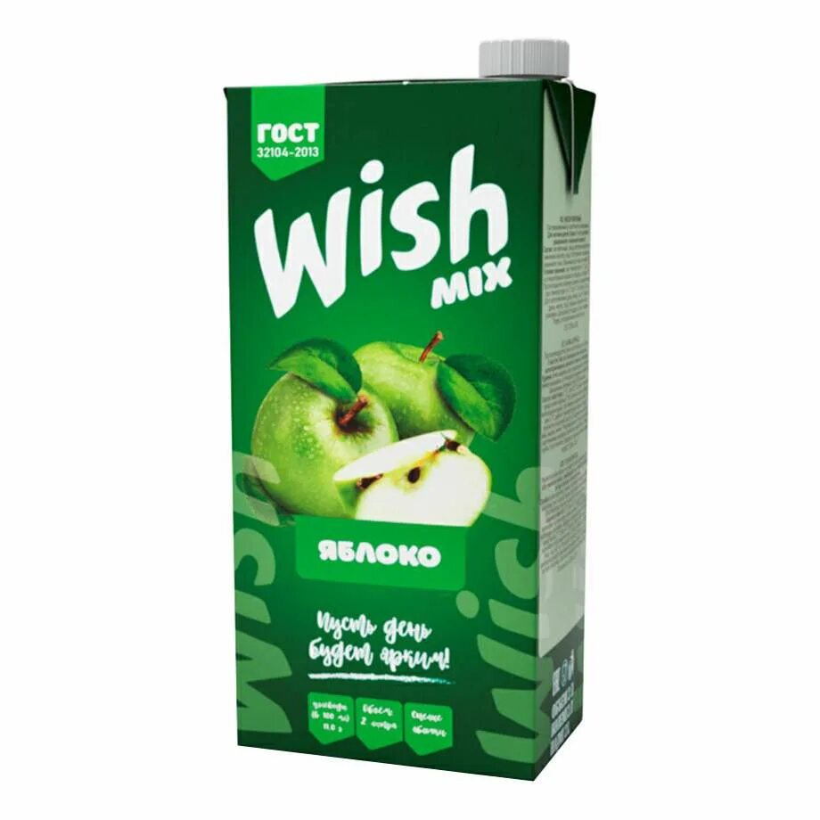 Сок wish мультифрукт. Wish mix сок. Wish mix сок. Wish mix сок. Wish mix сок.
