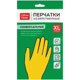 Как выбрать резиновые перчатки