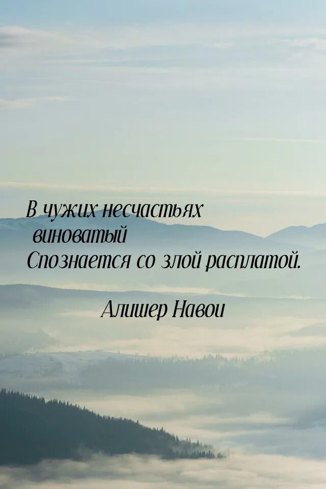 Проза сладко было спознаваться название главы. Томас Манн цитаты. Рассвет цитаты из книг. Томас Манн цитаты и афоризмы. Томас Манн цитаты о книги.
