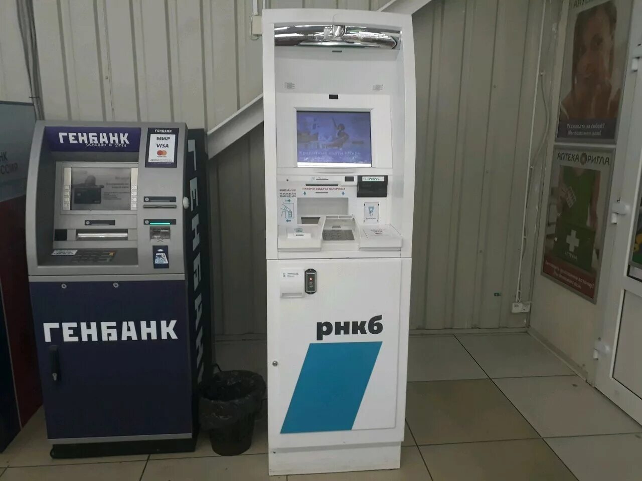 рнкб терминалы в севастополе. рнкб банкоматы севастополь. генбанк банкоматы севастополь. рнкб банк терминал. адмирала октябрьского 8 севастополь.