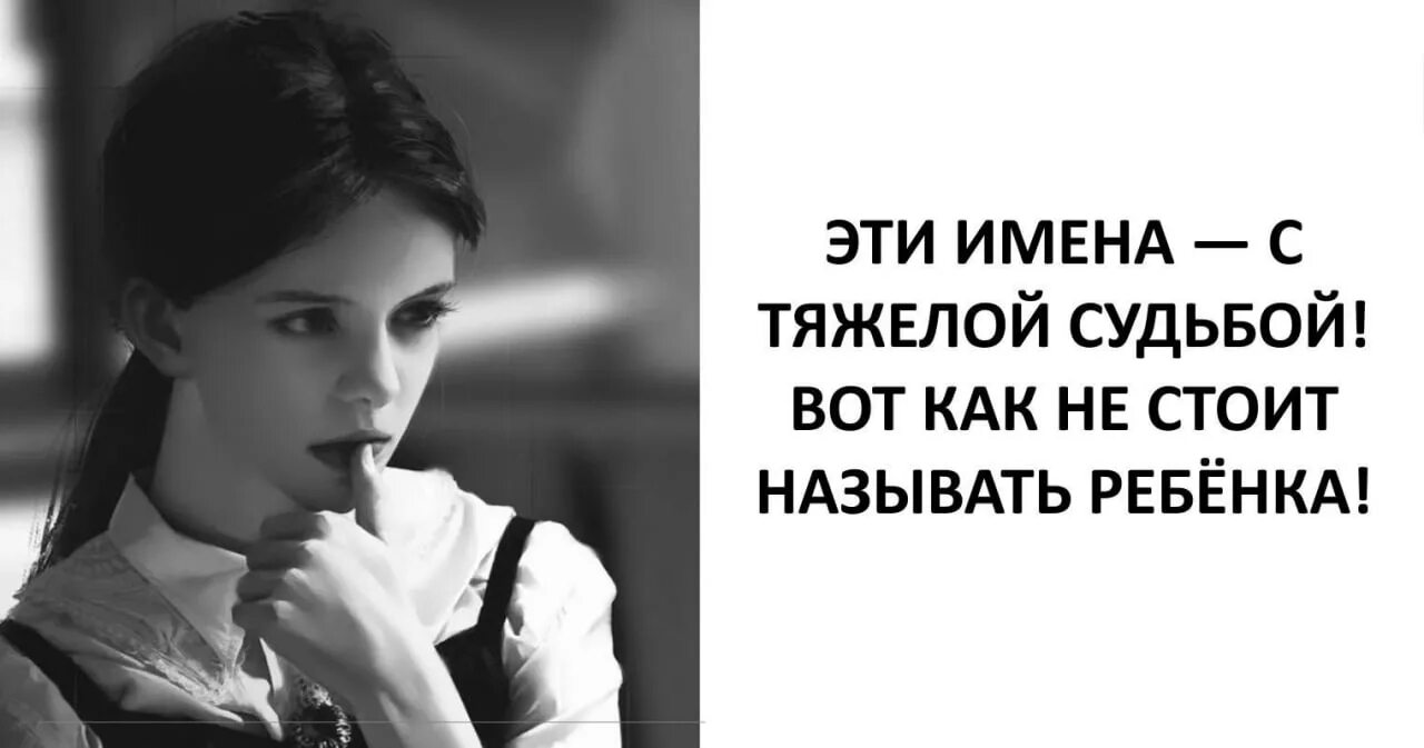 Как мне стоит называть