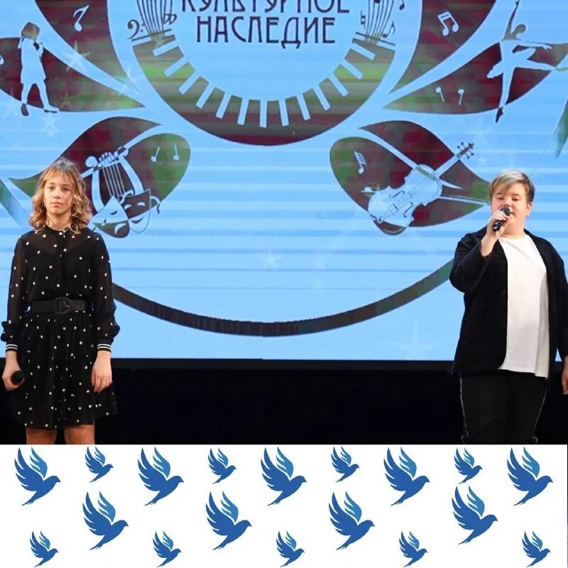 конкурс эстафета искусств 2024. конкурс эстафета искусств 2024. конкурс эстафета искусств 2024. конкурс эстафета искусств 2024. эстафета искусств 2022.