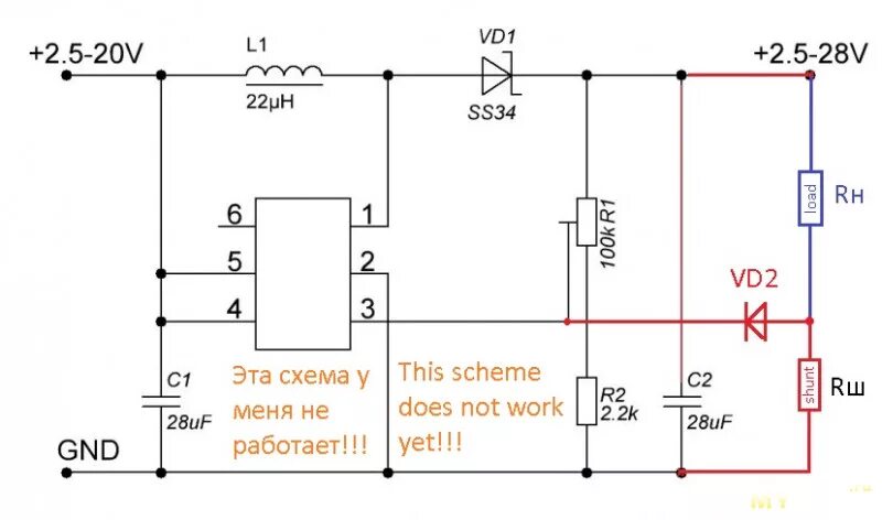 Микросхема b628 схема включения Dc микросхема: Микросхемы для DC/DC-преобразователей от STMicroelectronics