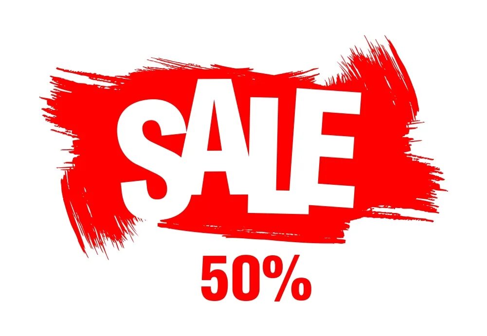 Скидки. Скидка 50%. Sale картинка. Скидка без фона. Ready sale