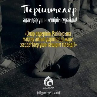 Жалаңаш өзбек кемпір