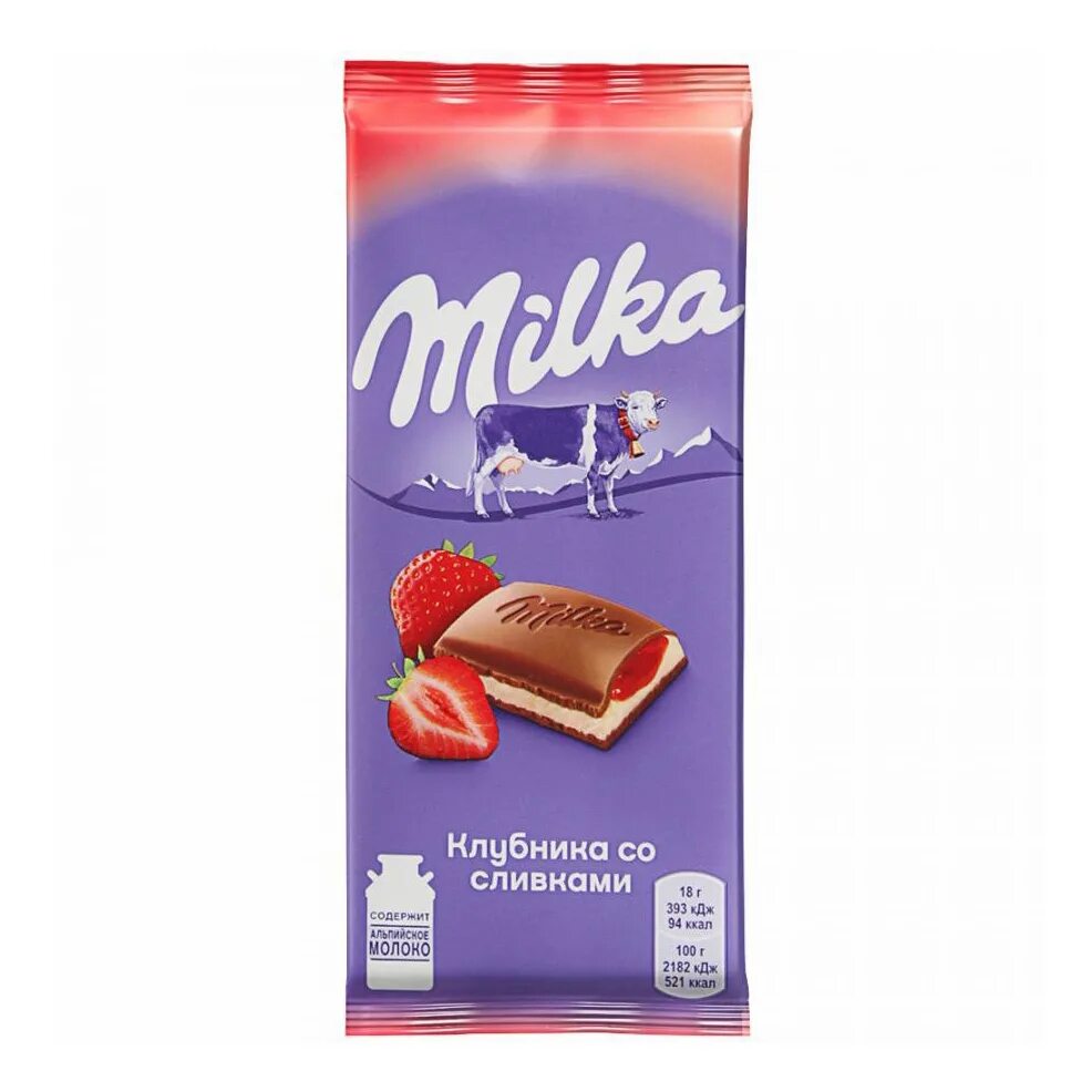 Шоколад милка 90г молочный миндаль/лесные ягоды. Шоколад милка молочный лесные ягоды 90г. Милка с клубничной начинкой. Милка с клубничной начинкой. Шоколад milka молочный клубника-сливки 85 г.