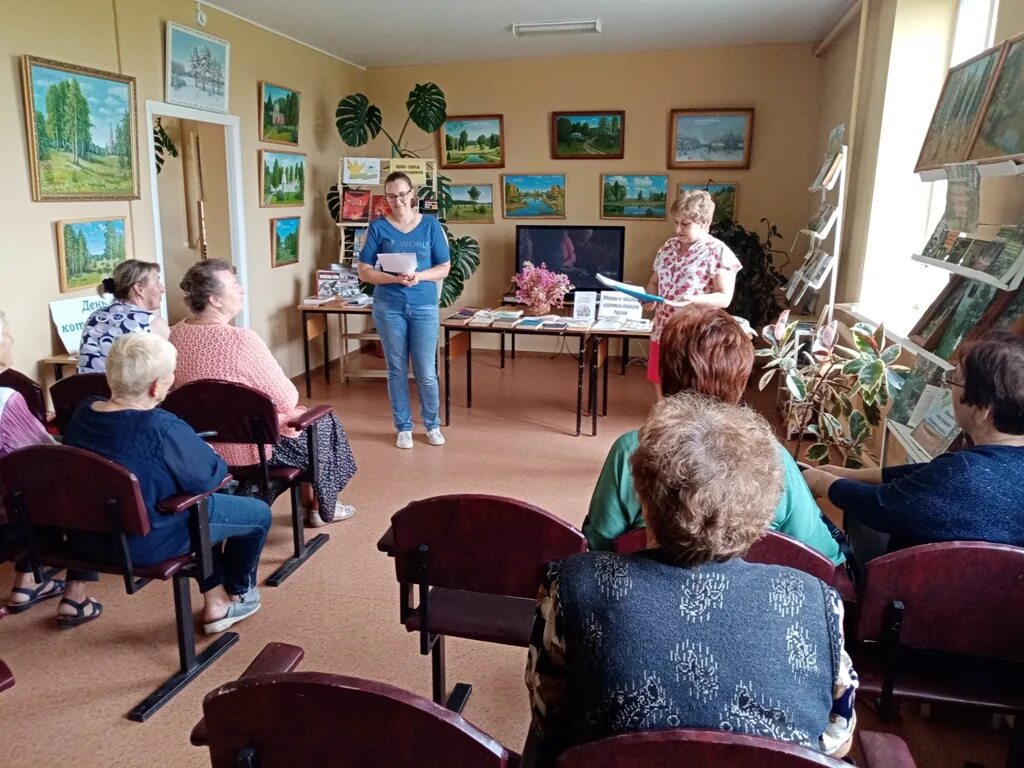 Комплексный социальный центр. Бу кцсон омского района. Отделение социальной реабилитации и активного долголетия. Реабилитация. Ретро терапия в социальном обслуживании для пожилых.