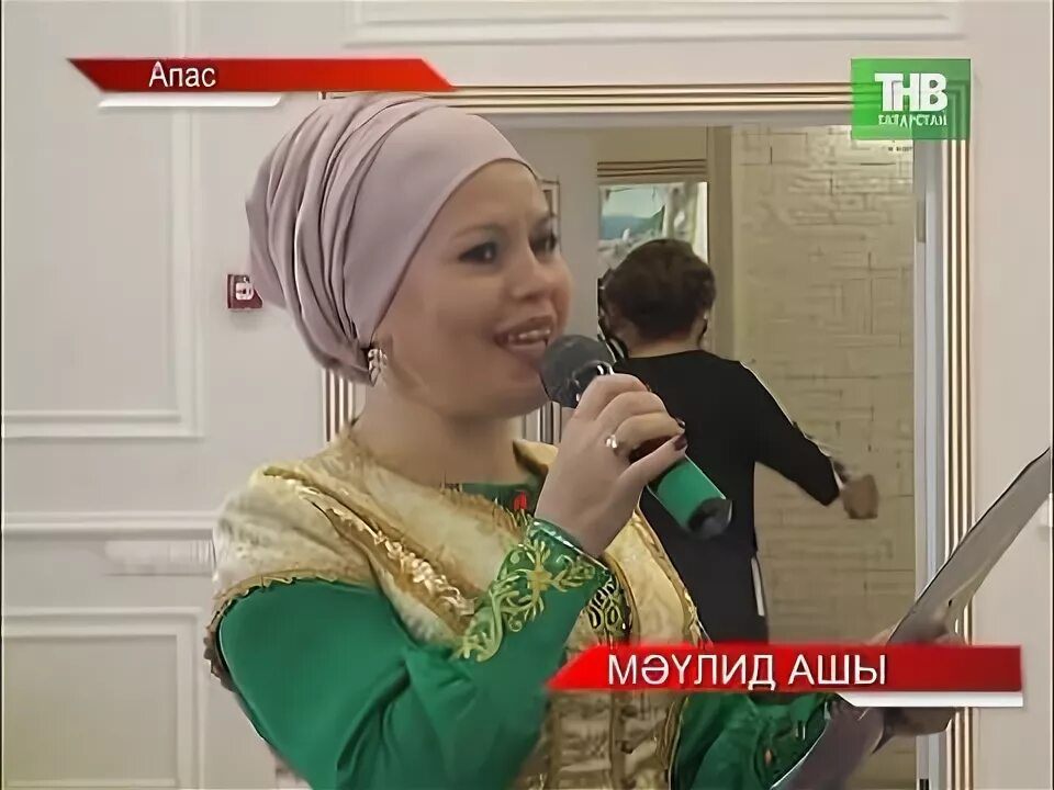 Телэче хэбэрлэре. Телэче хэбэрлэре. Апас хэбэрлэре последний выпуск. Хэбэрлэр 13 октября 18:00. Арск информ.