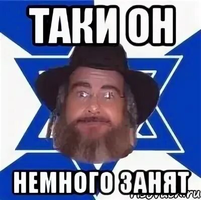 Заняться чуть
