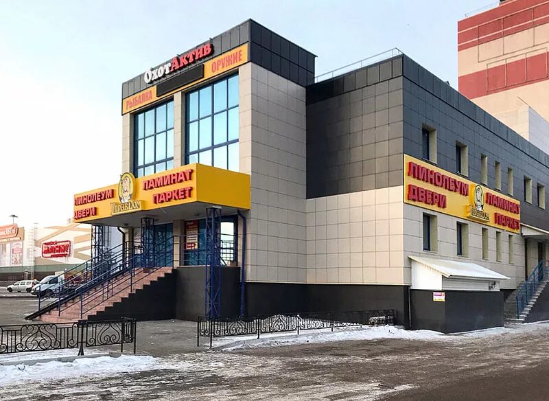 Лазурная 1 стерлитамак. Улица строителей стерлитамак. Лазурная 1 стерлитамак. Улица лазурная стерлитамак. Стерлитамакский р-н с мариинский.