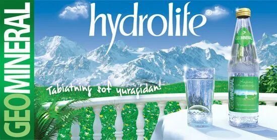 Hydrolife. Минеральная вода Hydrolife. Вода Hydrolife 10л. Минеральная вода Hydrolife 10. Логотип Hydrolife.