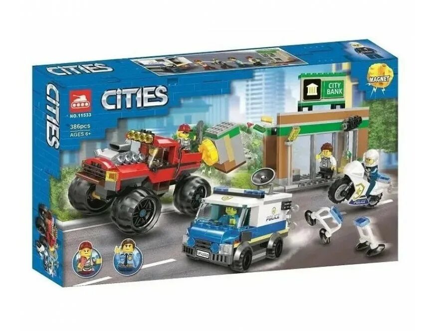 Cities ограбление. Cities ограбление. Cities ограбление. Cities ограбление. Cities ограбление.